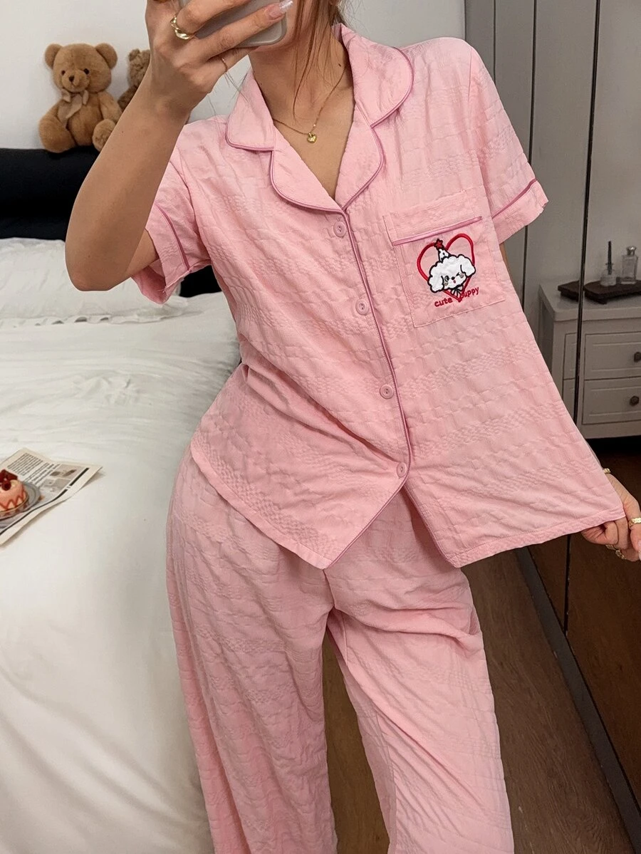 Napfluff Textured Bubble Grid Pocket Embroidered Top And Loose Pants Pajama Set - Pink - View 1