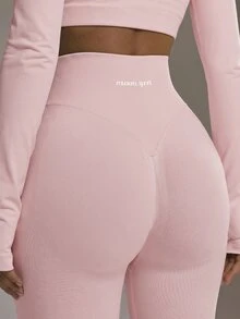 Musera Sport High Rise Seamless Leggings Bottom Only Padel Winter Activewear Sport Gym Workout - Baby Pink - View 2