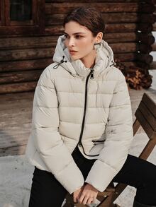 Anewsta Winter Solid Color Detachable Hood Contrast Zipper Padded Coat - Apricot - View 1