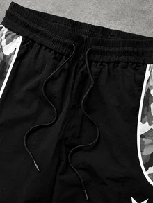 Sport MetroGents 男士迷彩拼接抽繩彈性腰時尚休閒運動長褲 - 彩色 - 查看 3