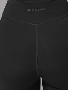 Musera Sport Dipped V Front Back Logo Printed Fitted Active Legging An Fitted Mini Short Active Multipack Sport Essentials Basics Autumn Fall Winter - Black - View 4