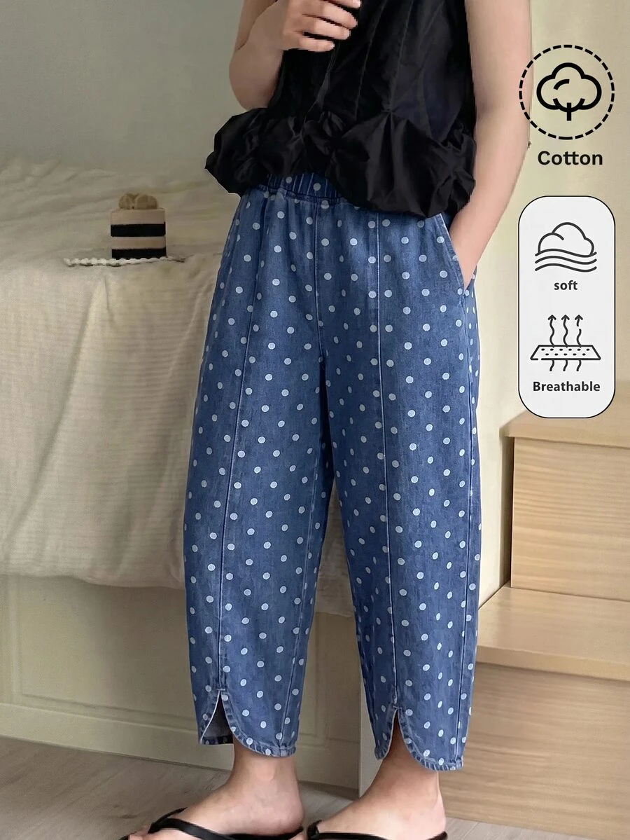 SHEIN Tween Girl 女孩波點杏色牛仔寬鬆鬱金香腿褲,適合萬聖節、世界盃、畢業季、休閒返校穿著,夏冬秋三季皆宜 - 彩色 - 查看 1