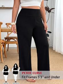SHEIN PETITE CURVE 大尺碼女款純色高腰寬腿寬鬆長褲 - 黑色 - 查看 2