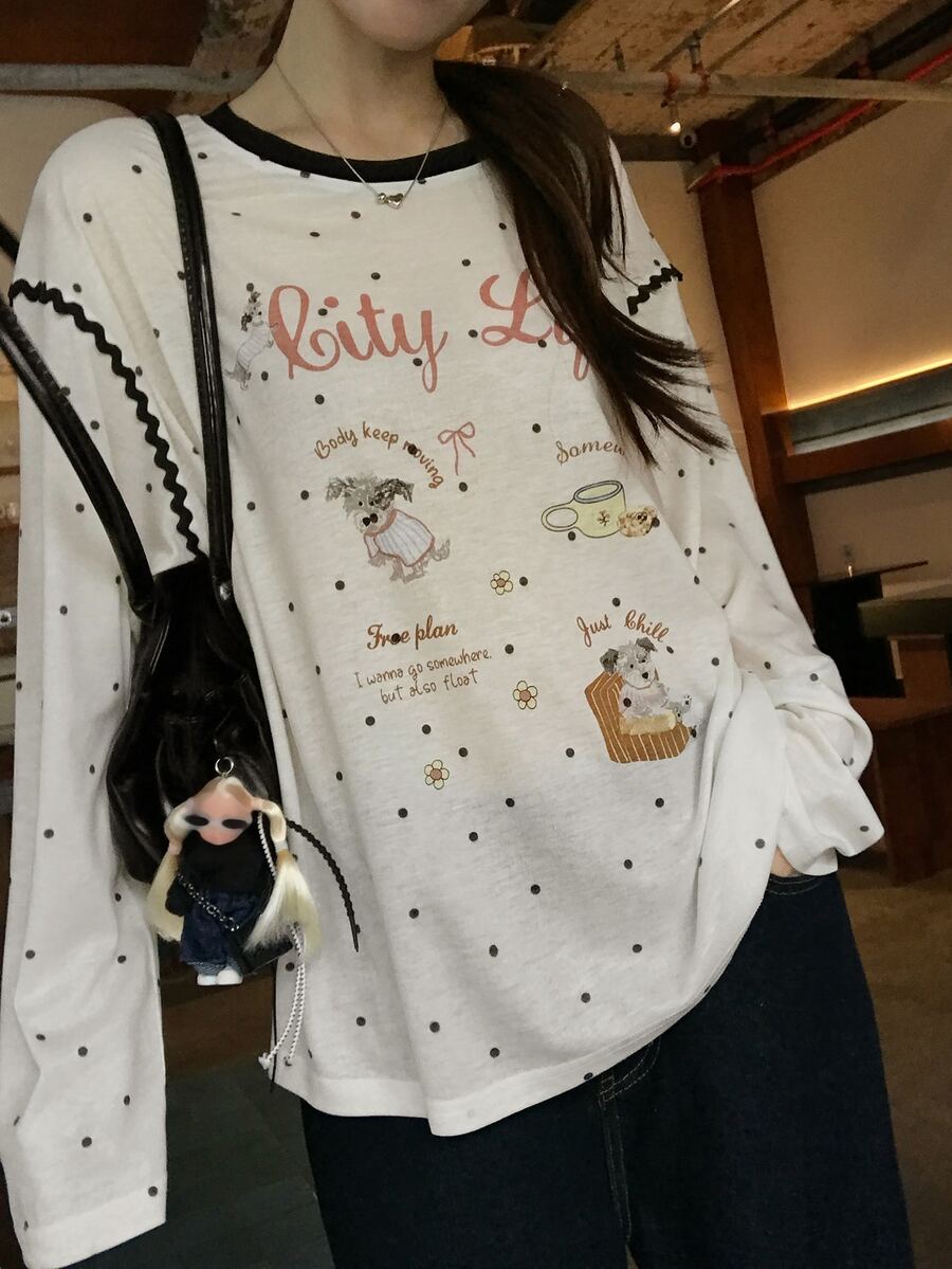 Dazy Kids Teen Girls Letter Print Polka Dot Long Sleeve T-Shirt - Beige - View 1