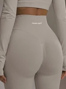 Musera Sport High Rise Seamless Leggings Bottom Only Padel Winter Activewear Sport Gym Workout - Beige - View 2