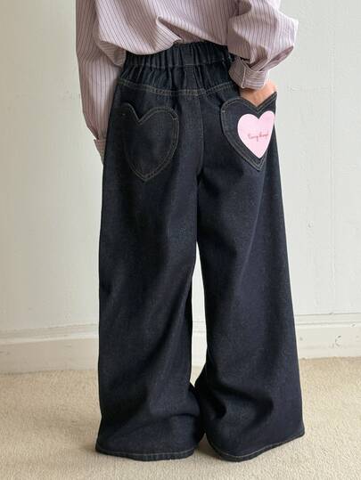 Dazy Kids Tween Girl) Casual Heart Butt Decoration Straight Leg Autumn/Winter Dark Blue Deep Wash Denim Jeans
