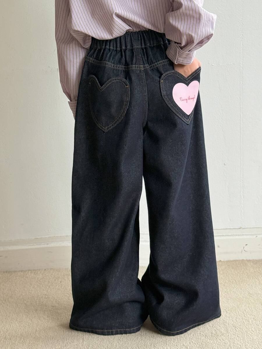 Dazy Kids Tween Girl) Casual Heart Butt Decoration Straight Leg Autumn/Winter Dark Blue Deep Wash Denim Jeans - Navy Blue - View 1
