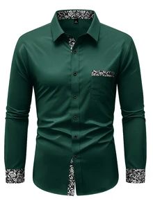 Manfinity Bizformal 男士襯衫精選－工藝系列：時尚拼接商務休閒長袖襯衫 - 墨綠色 - 查看 3