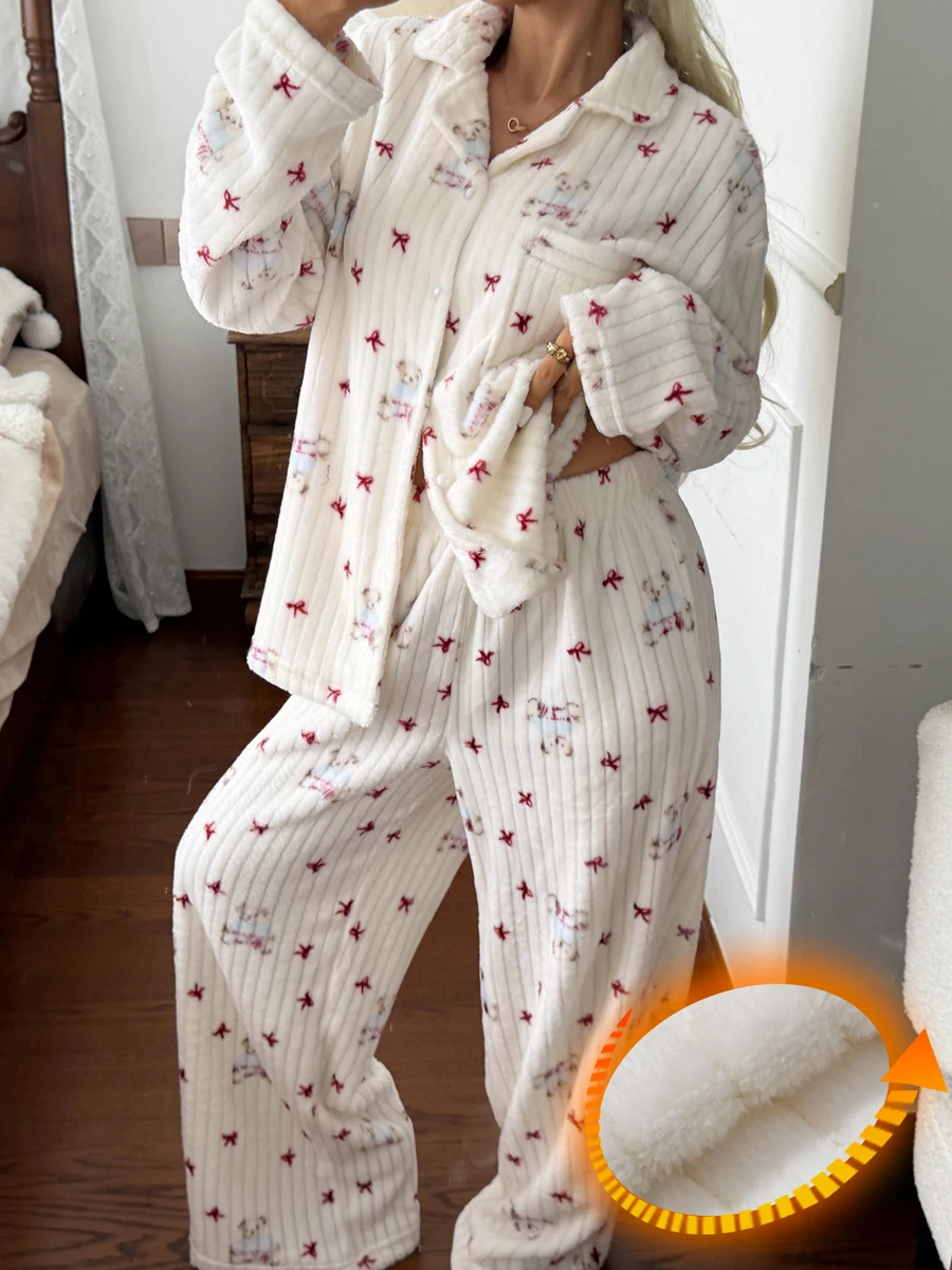 Dazy Kids 青少年女孩星星圖案長袖單排扣上衣與長褲家居服 刷毛內裡 - 白色 - 查看 1