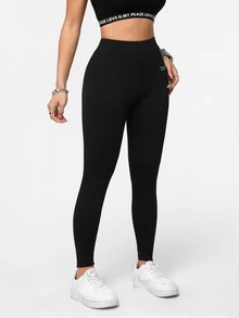 SHEIN Essnce 休閒極簡風女款保暖內裡緊身褲，適合秋冬，休閒極簡日常百搭，約會與外出穿搭，女款秋季服飾，秋季穿搭，女款通勤穿搭，百搭緊身褲，外出穿搭，機場穿搭 - 彩色 - 查看 4