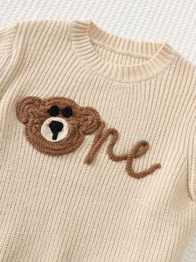 Cozy Pixies Kids Young Boys Autumn Winter Sweater Co-Ords - Apricot - View 7