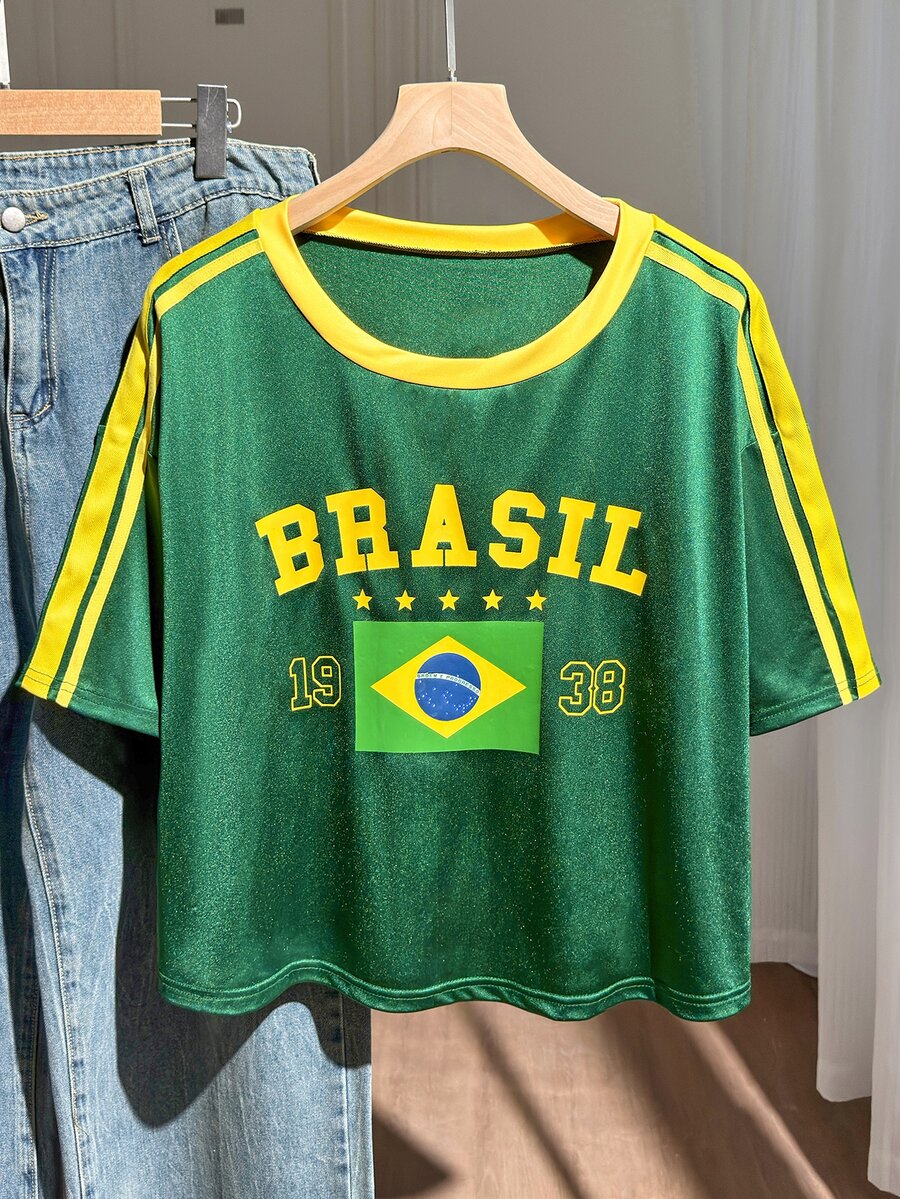 Comfortcana Camiseta casual de talla grande con hombros caídos y manga corta en unicolor - Verde - Ver 1
