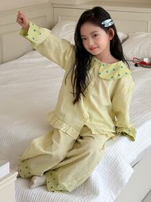 DAZY Tween Girl) Collared Loose Casual Top + Straight Leg Pants 2pcs Set Loungewear - Yellow - View 1