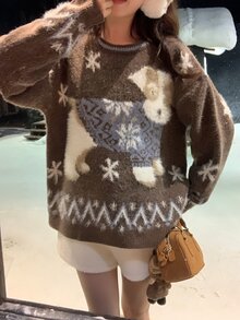 DAZY Brown Round Neck Christmas Colorblock Knit Loose Fit Long Sleeve Elegant Gentle Versatile Sweater For Women Winter - Coffee Brown - View 1