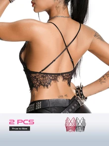 AltBold Black & Red Wire-Free French Lace Women's Backless Bra Set, 2pcs - Multicolor - View 1