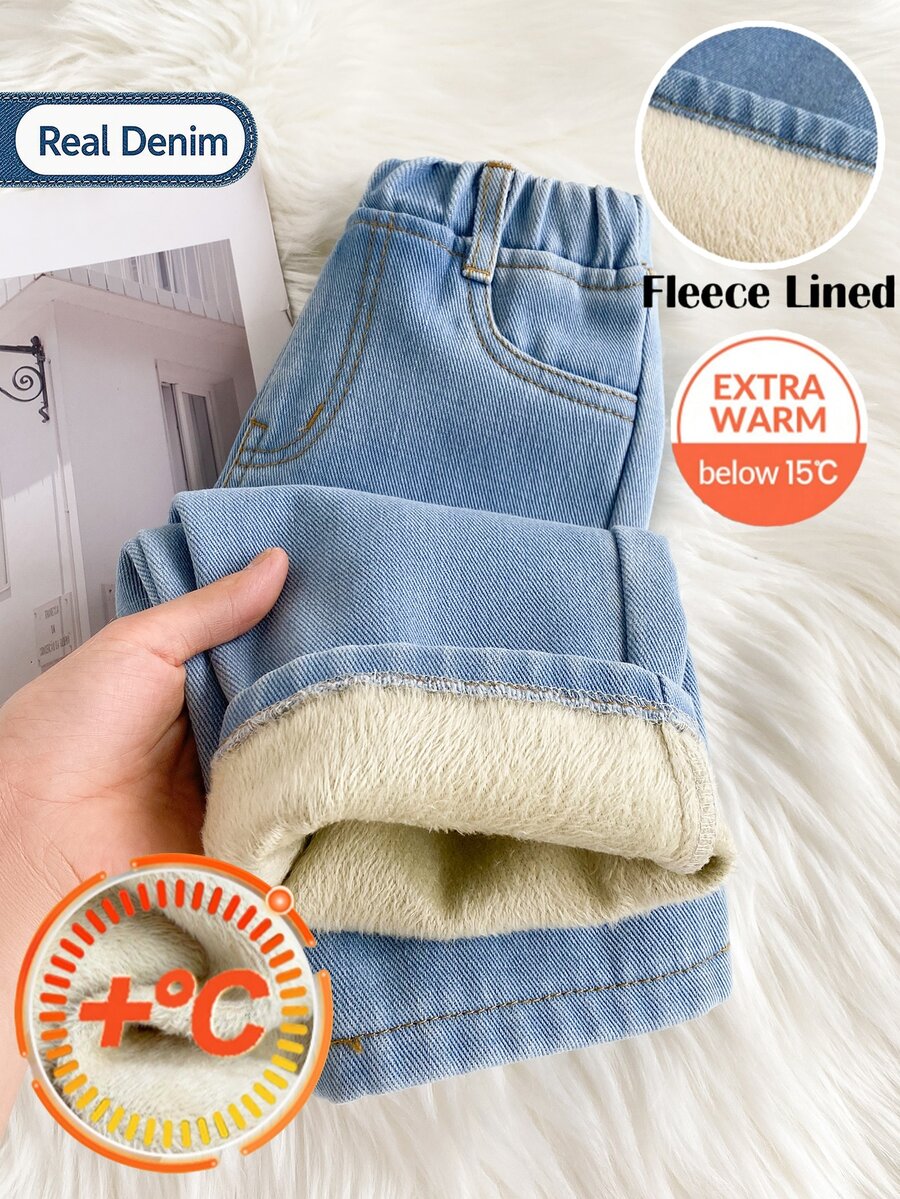 SHEIN Playful Pals Baby Boy Elastic Waist Thermal Line Denim Jeans - Light Wash - View 1