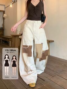 Dazy Tall Women's Printed Loose Casual Denim Jeans For Girls - White - View 1