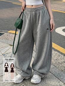Dazy Tall Women's Loose Curved Leg Printed Sweatpants Casual Sports Streetwear Spring Autumn Long Pants - Grey - View 1