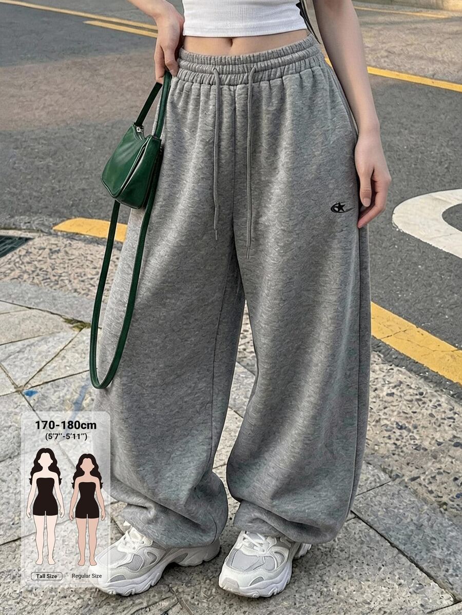 Dazy Tall Women's Loose Curved Leg Printed Sweatpants Casual Sports Streetwear Spring Autumn Long Pants - Grey - View 1