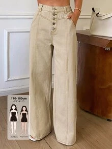 Dazy Tall Women's Loose Straight Leg Long Pants Button Decor Urban Casual Denim Jeans - Khaki - View 1