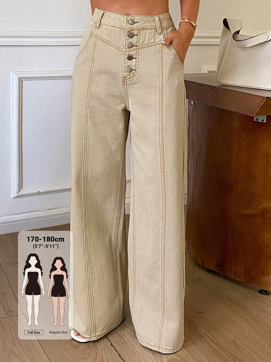 Dazy Tall Women's Loose Straight Leg Long Pants Button Decor Urban Casual Denim Jeans - Khaki - View 1