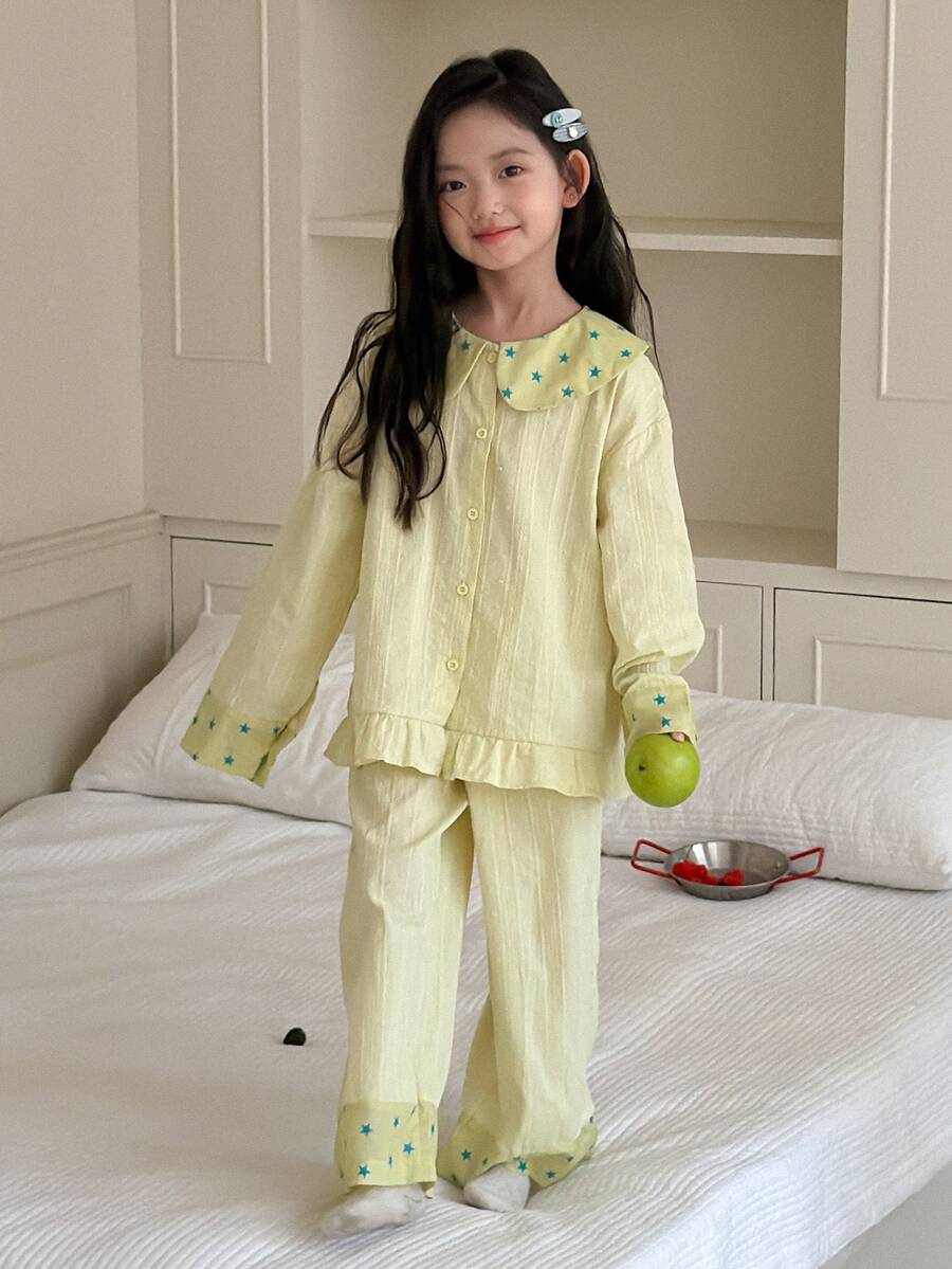 DAZY Tween女孩領口寬鬆休閒上衣+直筒長褲2件套居家服 - 黃色 - 查看 1