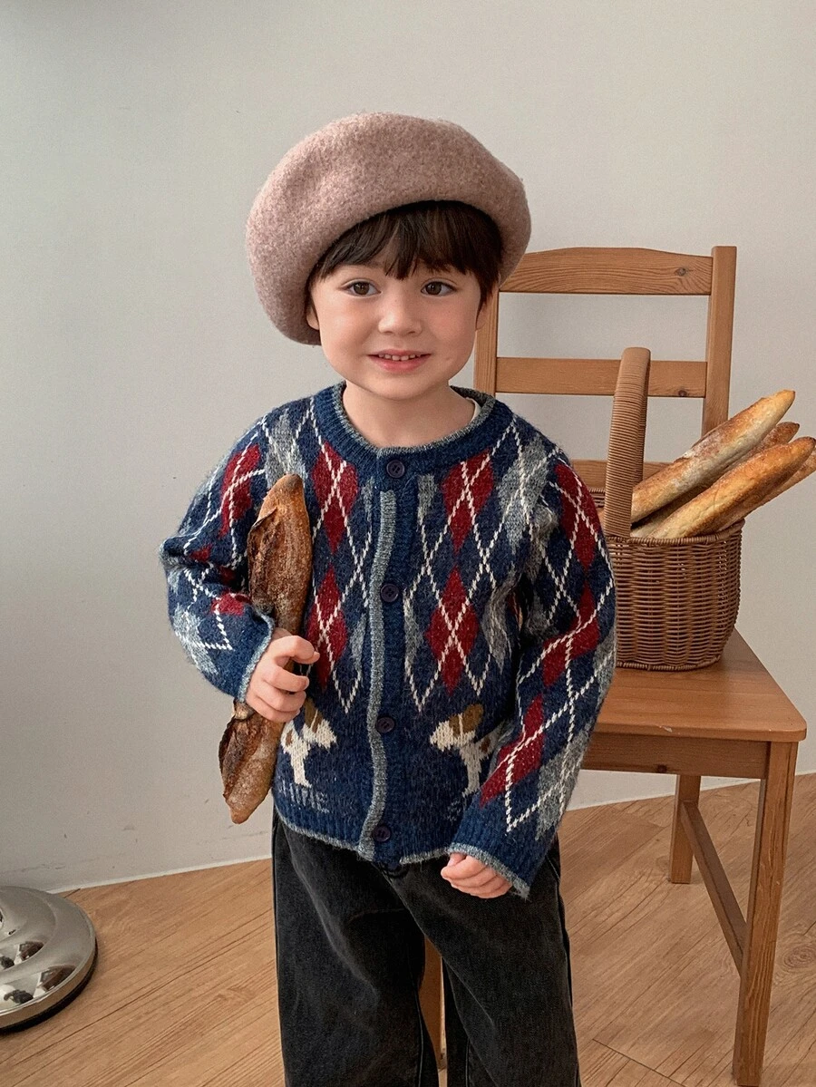 DAZY Infant Boys Casual Plaid Long Sleeve Korean Style Autumn/Winter Cardigan - Grey - View 1
