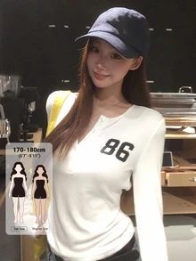 Dazy Tall 女款圓領字母印花韓式純色長袖春夏T恤 - 白色 - 查看 1
