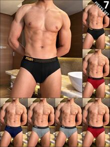 Wedaily 男士字母腰帶休閒三角內褲（7件組） - 彩色 - 查看 1