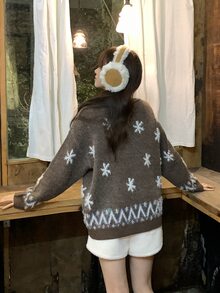 DAZY Brown Round Neck Christmas Colorblock Knit Loose Fit Long Sleeve Elegant Gentle Versatile Sweater For Women Winter - Coffee Brown - View 2