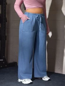 Flexra Plus Size Women's Drawstring Waist Casual Daily Straight Leg Denim Jeans - Blue - View 4