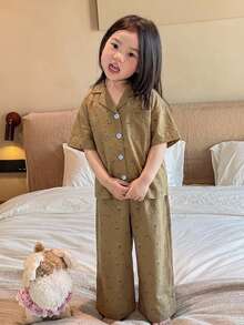 DAZY 女童鈕扣短袖上衣與長褲居家休閒套裝 - 淺粉色 - 查看 4