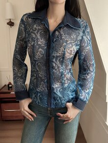 Livesso Tall Women's Floral Print Lace Patchwork Fitted Shirt With Turn Collar And Cinching Waist - Blue - View 5