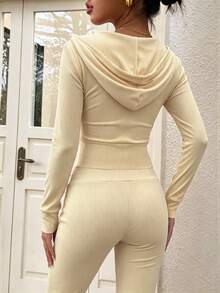 Eryvara 女款休閒街頭風修身運動拉鍊連帽外套與藍色喇叭褲套裝，秋冬日常時尚穿搭 - 杏色 - 查看 3