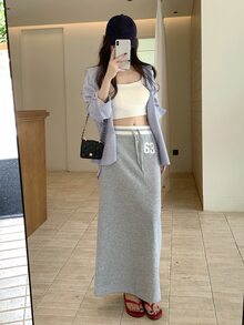 Dazy Tall Women's Contrast Color Letter Korean Style Casual Long Skirt - Grey - View 7