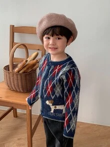 DAZY Infant Boys Casual Plaid Long Sleeve Korean Style Autumn/Winter Cardigan - Grey - View 4
