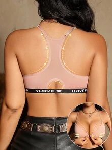 Bare Chapter Áo ngực nâng ngực nữ màu nude có gọng, cài trước thoải mái, 1 cái - Màu be - Xem 1