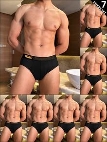 Wedaily 7件組男士字母印花性感日常三角內褲 - 黑色 - 查看 1