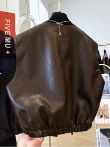 GlowEve Women's Solid Color PU Leather Casual Versatile Daily Jacket - Coffee Brown - View 2