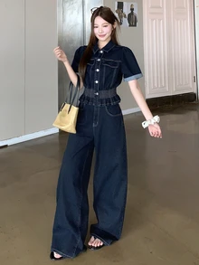 Dazy Tall Women's Short Sleeve Denim Top & Loose Straight Leg Pants Casual Denim Two Pieces Set - Dark Wash - View 7