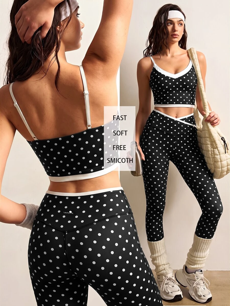 VARSIVA Women's Polka Dot Print Camisole Top And Criss-Cross Waist Contrast Color Long Pants Sports Set - Black and White - View 1