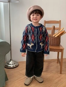 DAZY Infant Boys Casual Plaid Long Sleeve Korean Style Autumn/Winter Cardigan - Grey - View 8