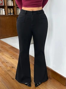 Rivivi 女款高腰黑色彈性修身顯瘦喇叭褲，秋冬新年穿搭牛仔褲 - 黑色 - 查看 9