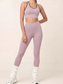 SHEIN BAE Women's Trimmed Cropped Tank Top And Leggings Sports Set - Baby Pink - View 4