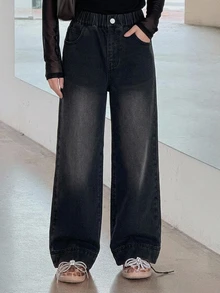 DAZY Tween Girl Casual Daily Wide Leg Denim Jeans With Pockets And Buttons - Black - View 5