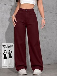 SHEIN PETITE 女款休閒日常牛仔褲，附口袋與鈕扣，秋冬款，小碼女款，新年牛仔褲 - 酒紅色 - 查看 1