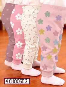4件組 2件式女童幼兒慢跑運動長褲，柔軟面料，甜美粉嫩色，親膚舒適彈性腰頭，羅紋褲腳 - 彩色 - 查看 1
