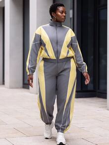Slaydiva Plus Size Striped Colorblock Zip-Up Top And Loose Pants 2 Pieces Set - Multicolor - View 10