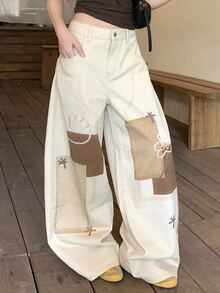 Dazy Tall Women's Printed Loose Casual Denim Jeans For Girls - White - View 6