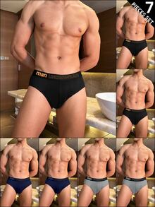 Wedaily 7件組男士字母印花性感日常三角內褲 - 彩色 - 查看 1